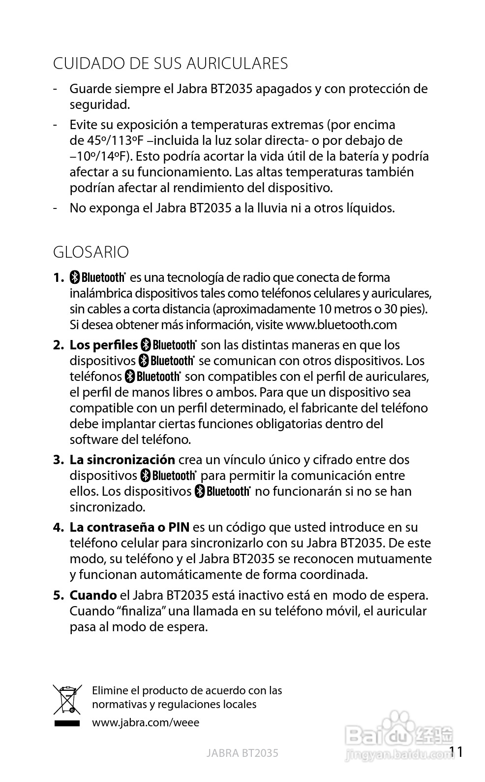 捷波朗BT2035蓝牙耳机使用说明书:[15]