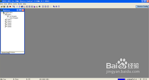 网络优化测试软件CNT的EVDO测试方法（电信版）