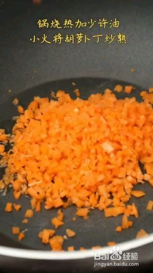 怎么做美味的土豆鳕鱼饼