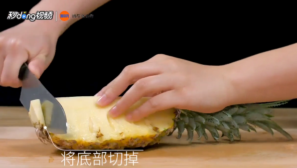 怎么快捷的削菠萝皮