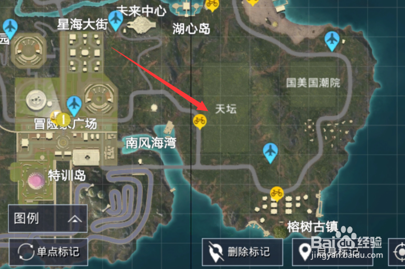 和平精英绿洲世界花瓣雨怎么使用