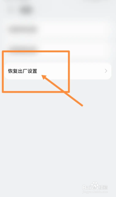 500万彩票网页打不开怎么办