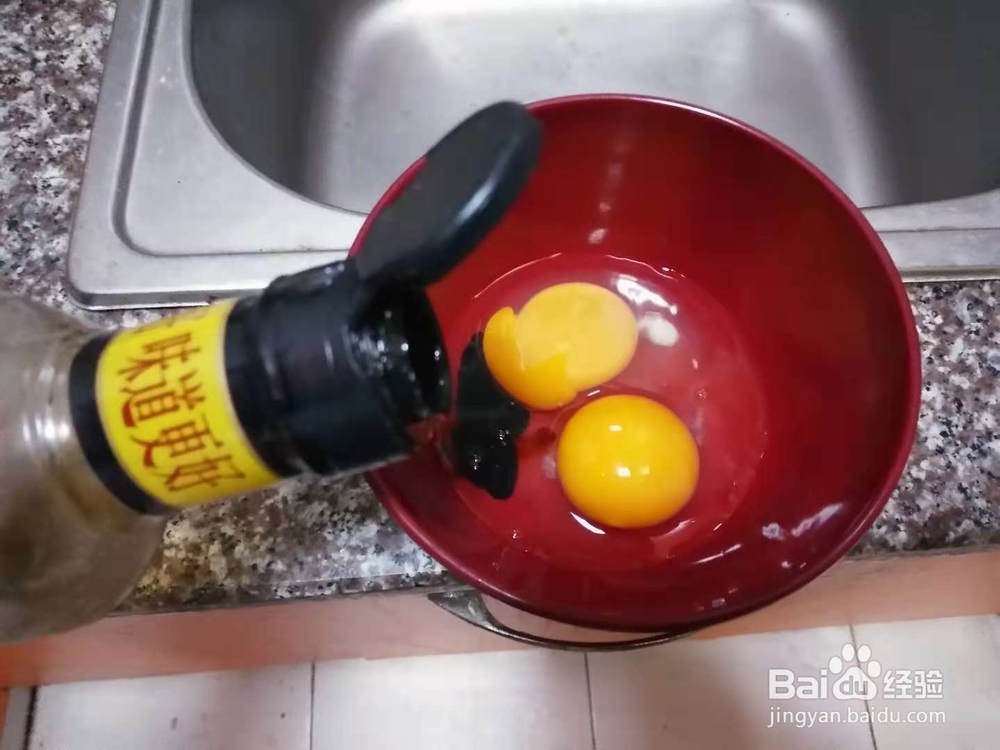 小时候的味道——蒸蛋