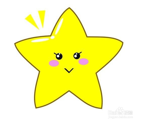 WPS文档如何设计五角星可爱表情包