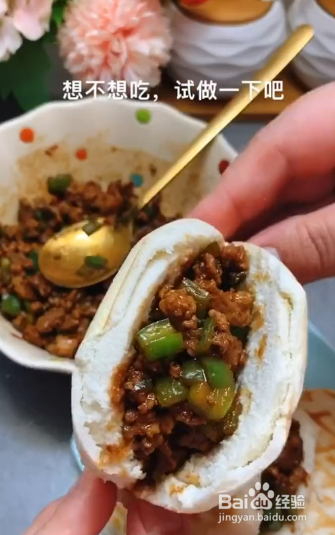 如何做肉夹馍