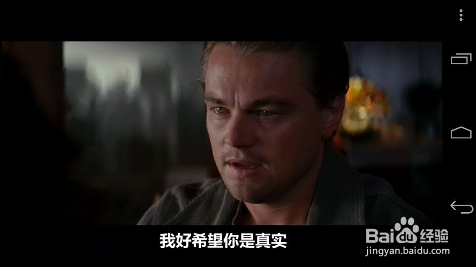 手机迅雷怎么下载电影