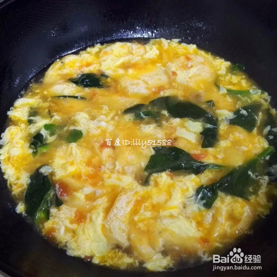 西红柿鸡蛋汤怎么做更好喝