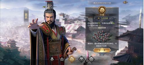 征服与霸业攻略 百度经验