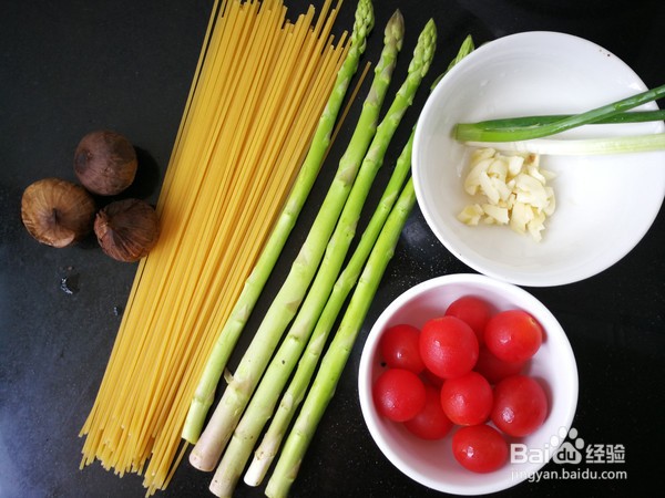 黑蒜番茄拌意大利面的做法