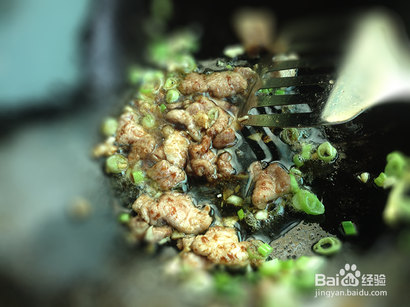 尖椒炒干豆腐的做法——家常菜系列之一