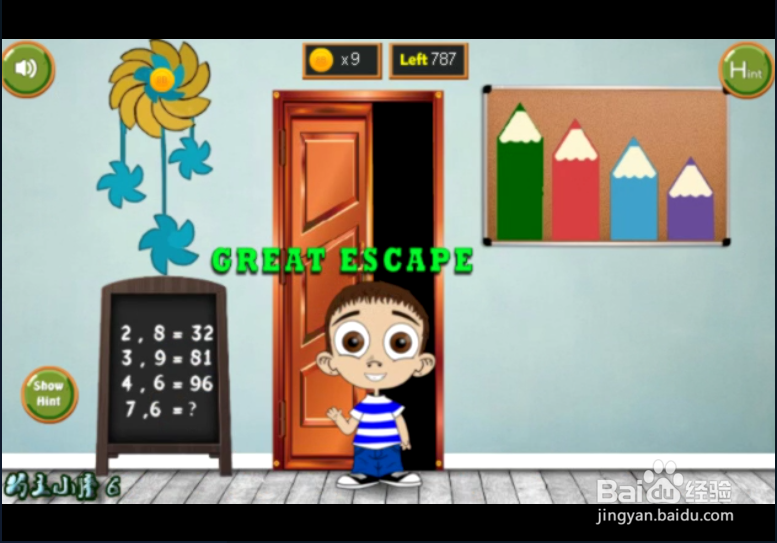 小游戏 《 可爱小孩逃脱》如何通关