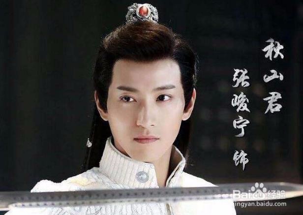 择天记四大悲情人物 怎一个惨字了得!