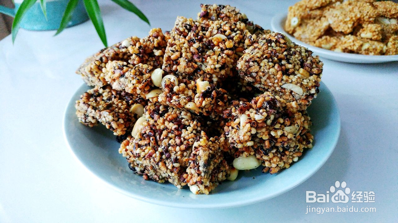 油紫油黄花生糖的做法