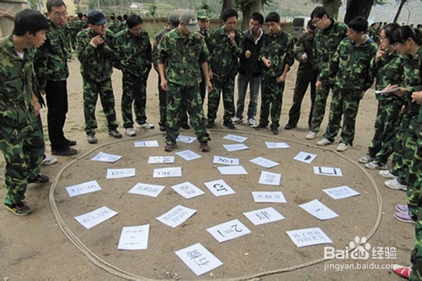 如何在抢数游戏中取胜?