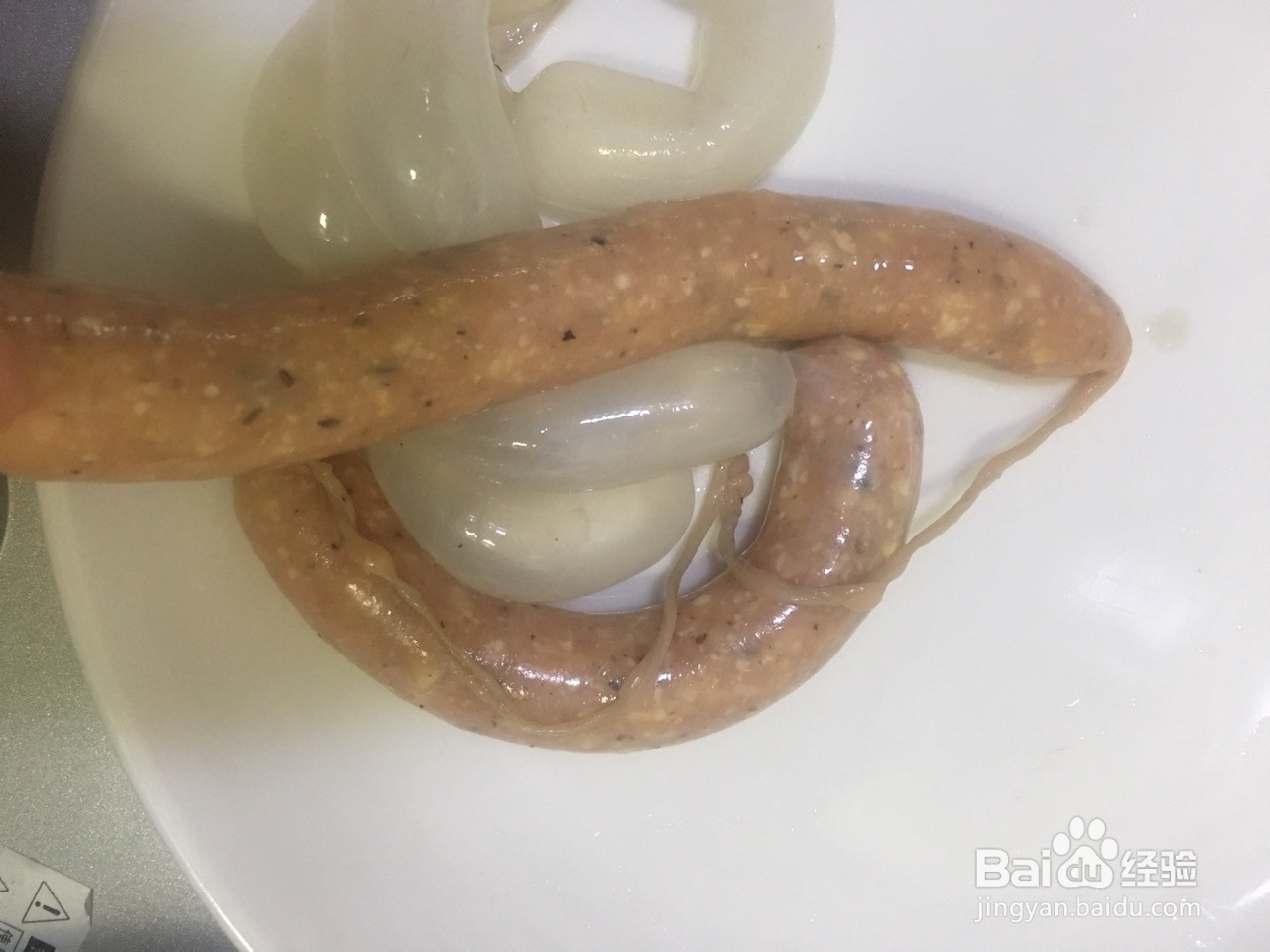 鸡肉肠健身版的做法