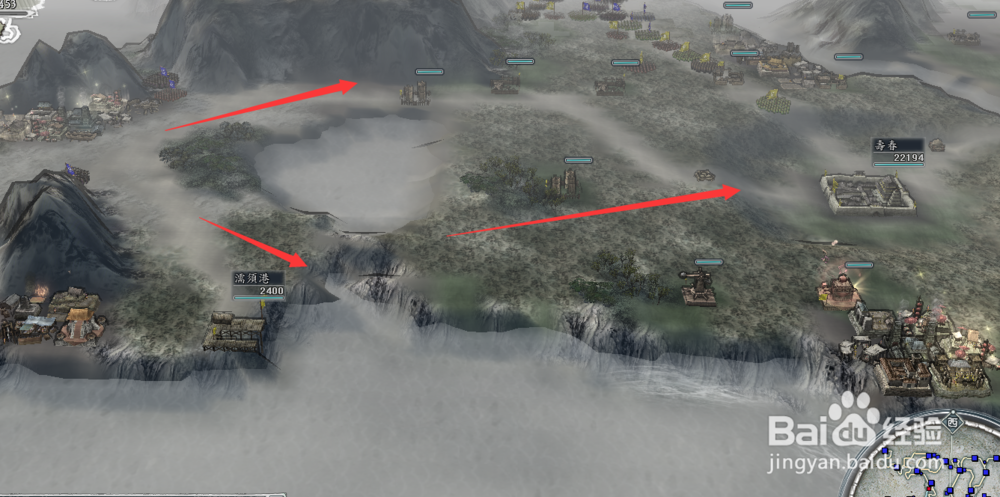 三国志11威力加强版寿春怎样打