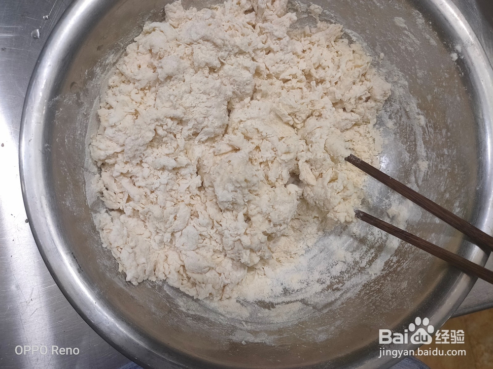 松软蜂蜜小面包