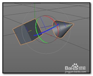 C4d里旋转多个物体时如何让他们各自旋转 百度经验