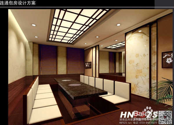 【商装案例】有一家韩式料理店