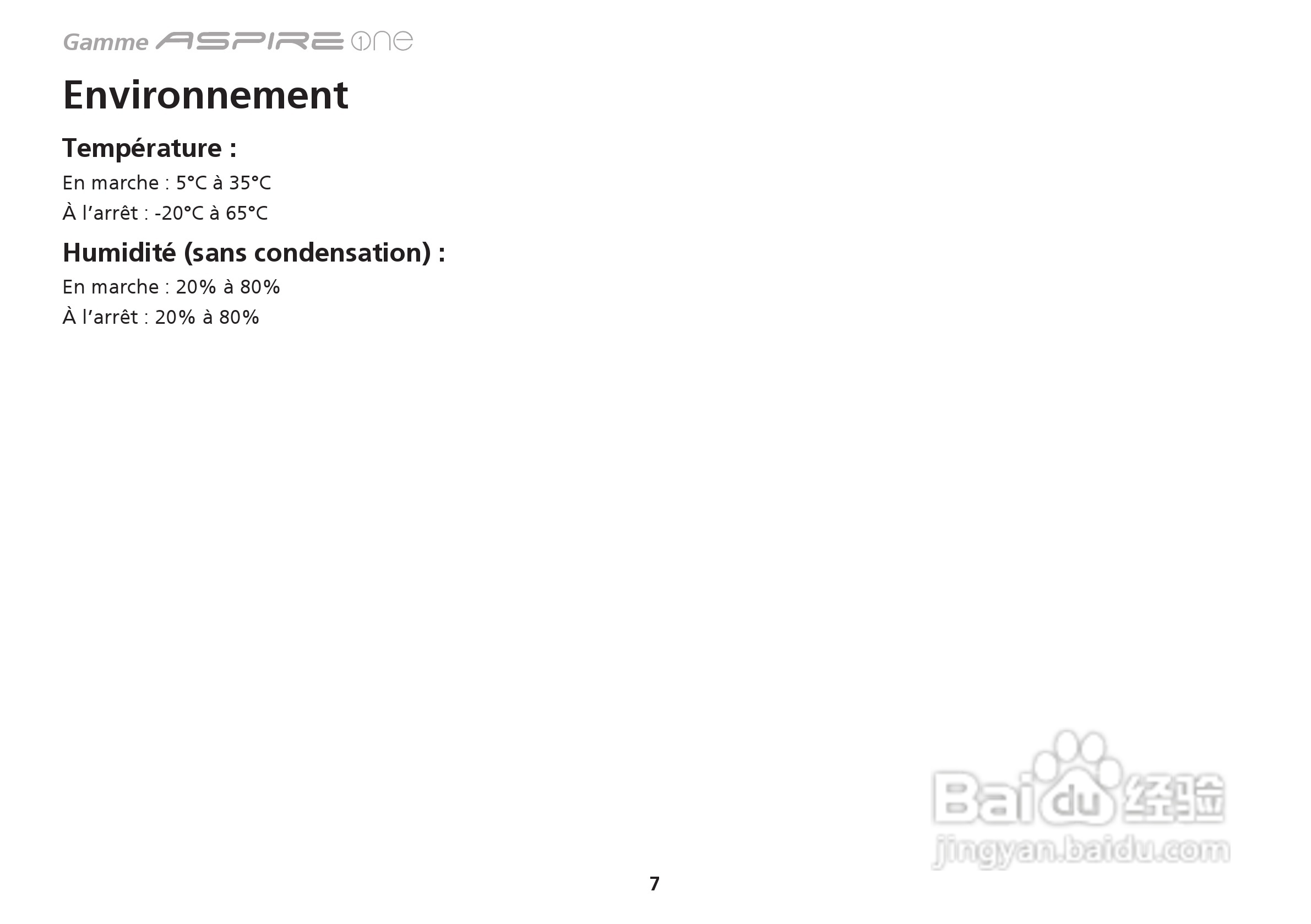 ACER宏基Aspire 1551笔记本快速设置指南说明:[3]