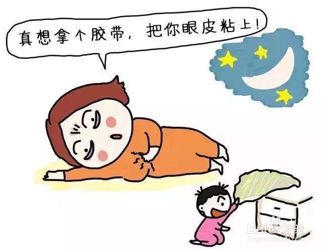 孕前服叶酸仍是盲点 具体有哪些呢