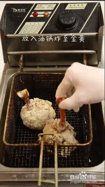 如何制作诱人的炸鸡腿