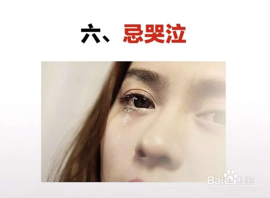 产后坐月子,应该注意哪些事项,爸爸们都知道吗