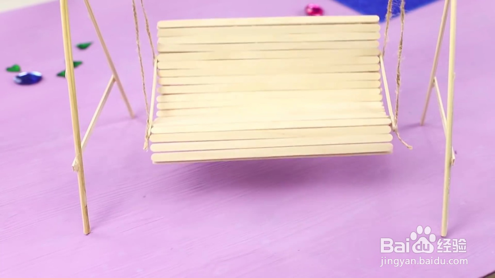 怎么给芭比diy摇摇椅？