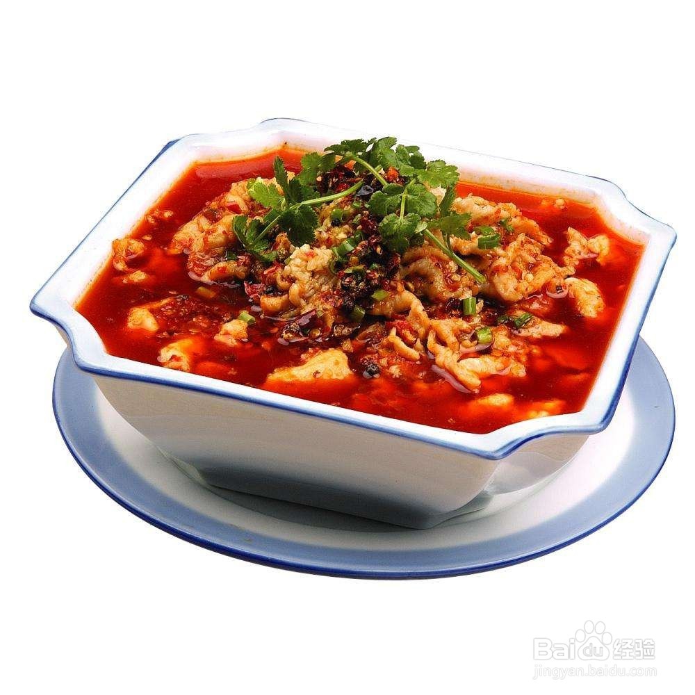 水煮肉片的制作方法