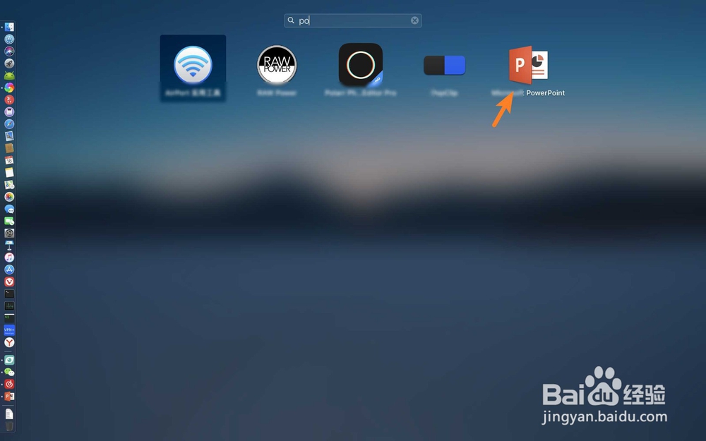 苹果笔记本幻灯片每一张播放时间如何设置