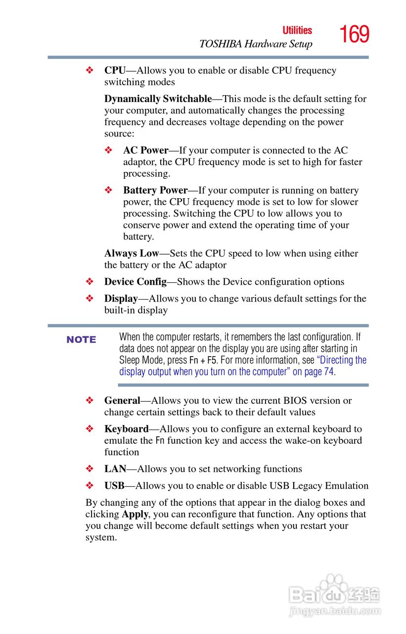 东芝M750笔记本电脑使用说明书:[17]