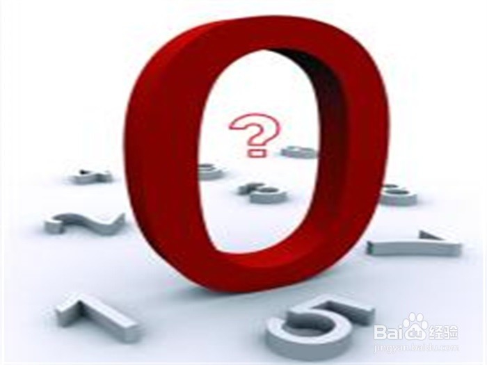 怎么做可以轻松应付考试紧张？