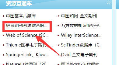 文献检索的主要步骤
