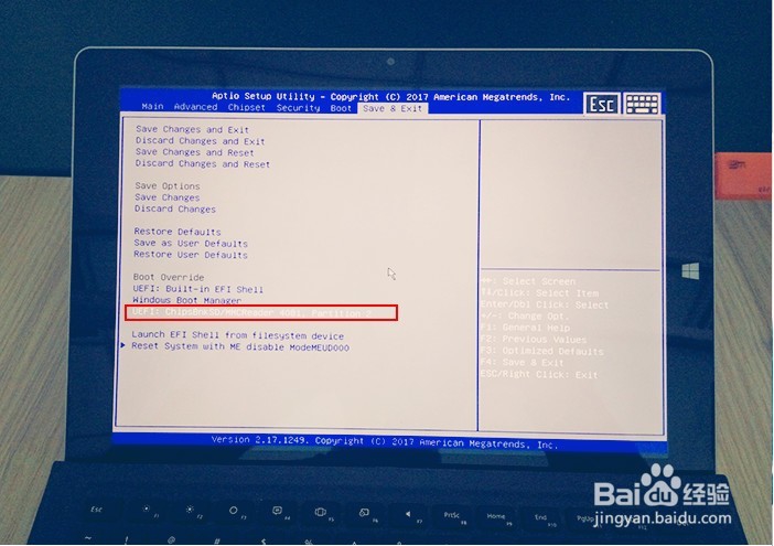 windows系统忘记开机密码的解决办法
