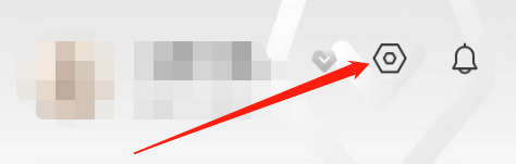 知源中医的缓存怎么清除？