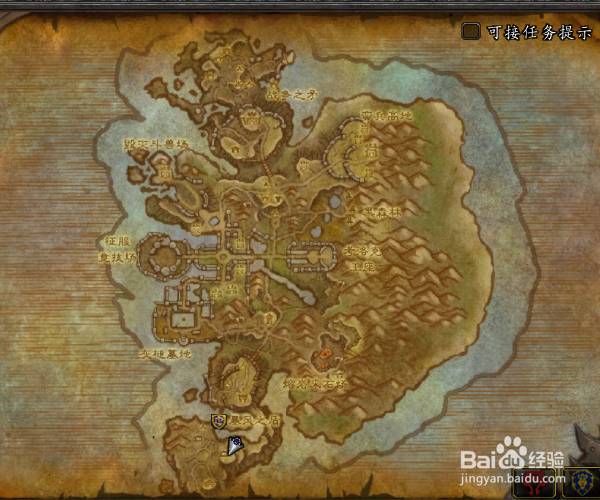 魔兽世界怎么去阿什兰