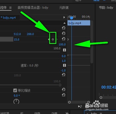 premiere怎样让视频画面逐渐放大