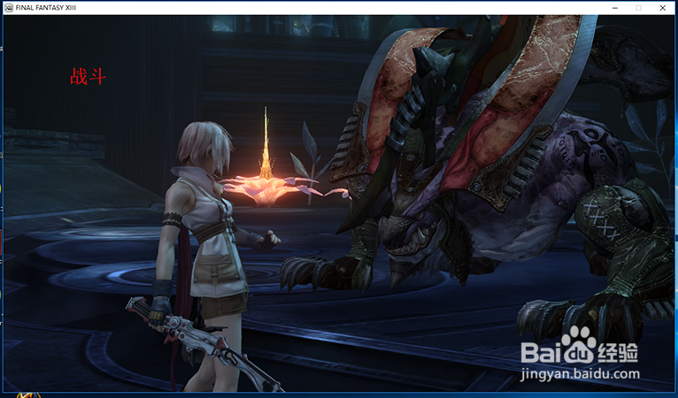 《最终幻想13雷霆归来》诺拉的由来玩法攻略