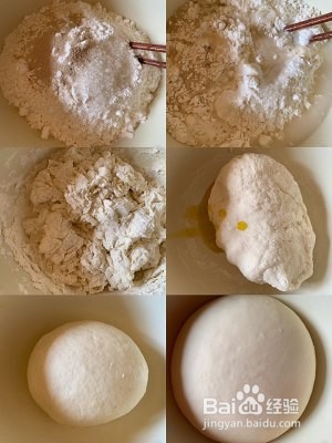 教大家如何制作香甜甜甜圈