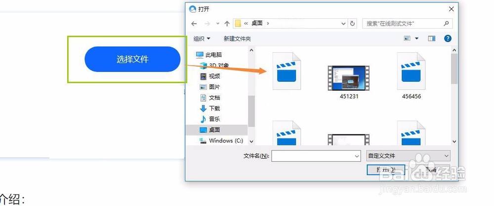 视频比较大如何压缩
