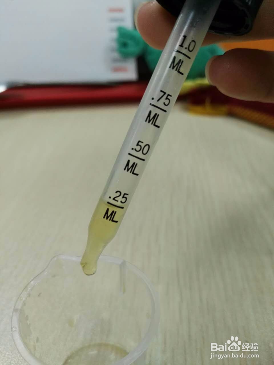 三驾马车怎么吃?三驾马车用法用量。