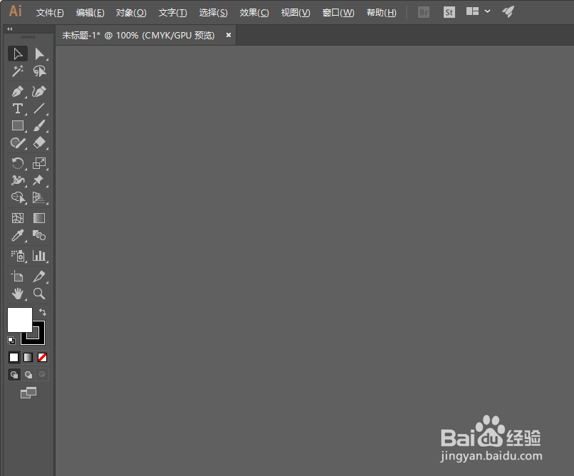 AI如何绘制非洲菊？
