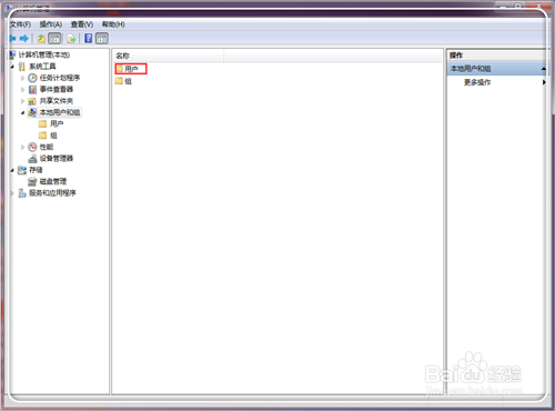 怎么添加网络共享打印机?