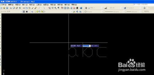 Autocad软件文字功能的设置