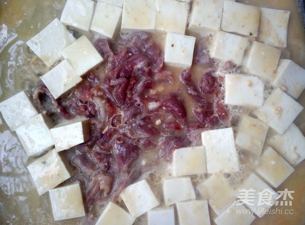 咸蛋黄豆腐的做法