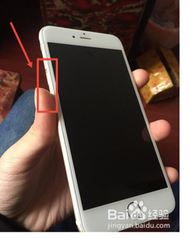 手机突然黑屏但是是开机状态怎么办