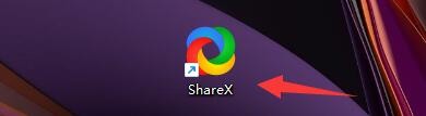 ShareX软件如何设置重试使用辅助上传优先级顺序