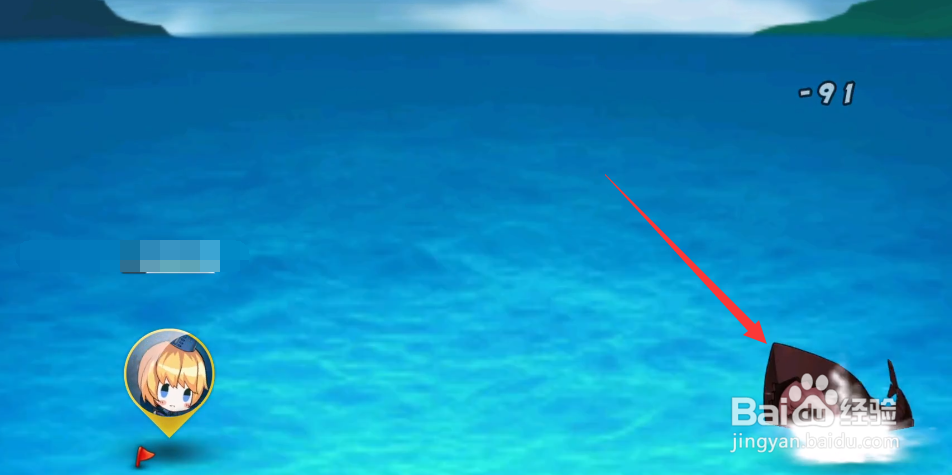 碰撞的洪流攻略