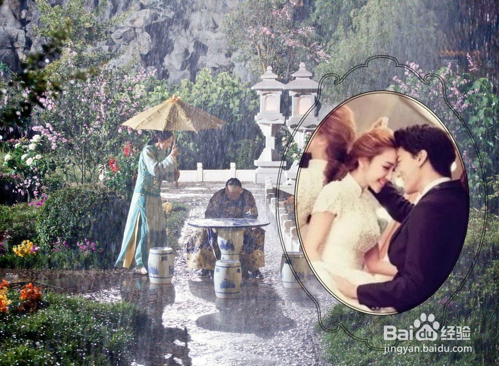 美图秀秀的多用途