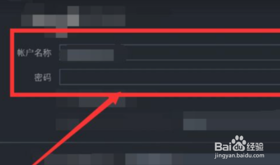 steam在哪儿查看留言?